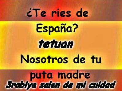 ES DE VERDAD
